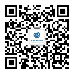 国信蓝海公众号二维码.jpg