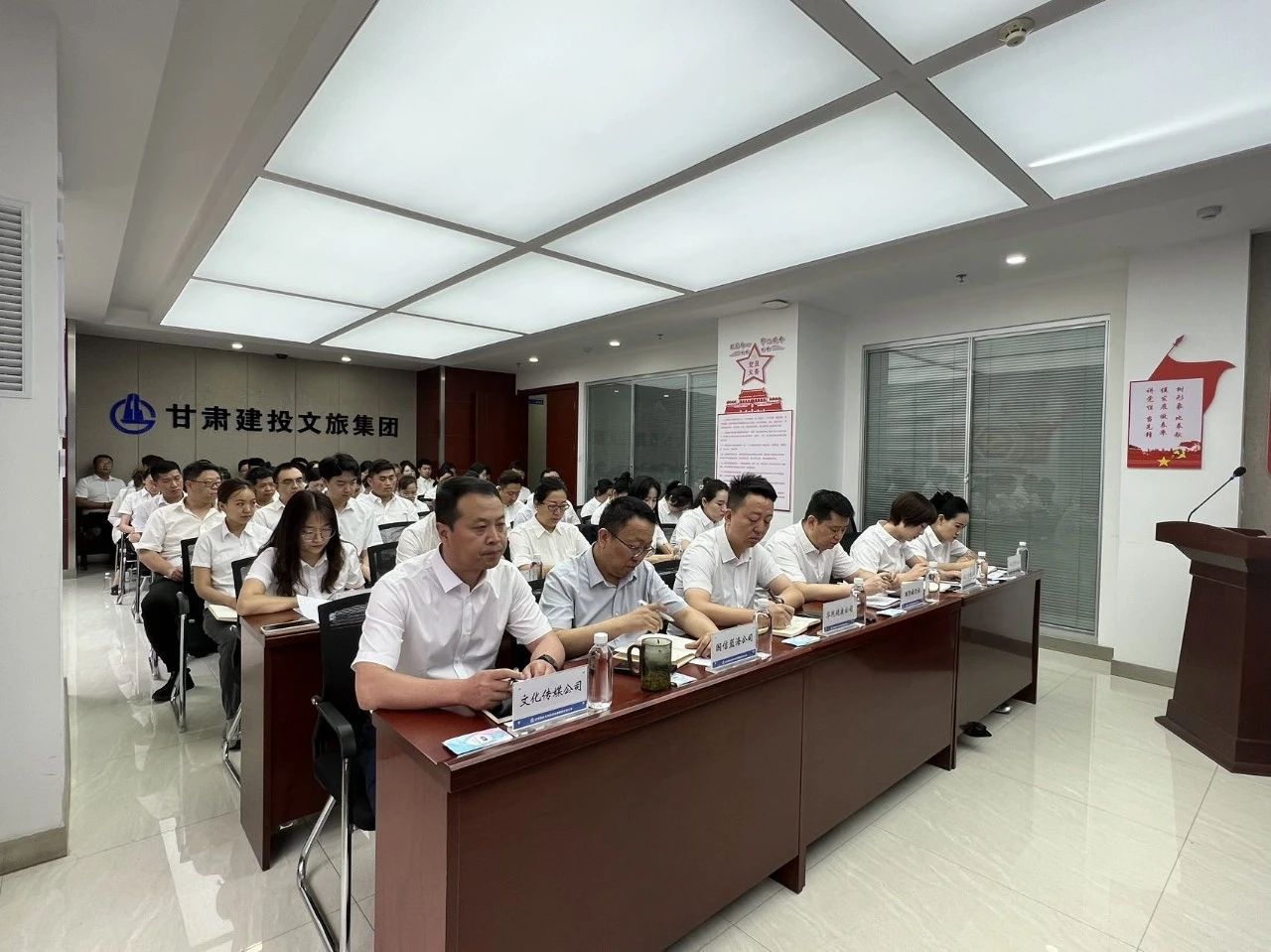 文旅1.jpg