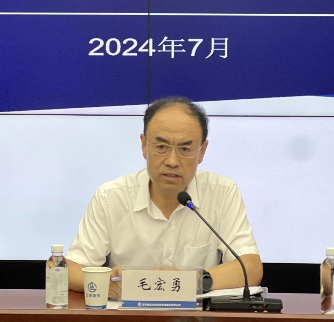毛董.jpg